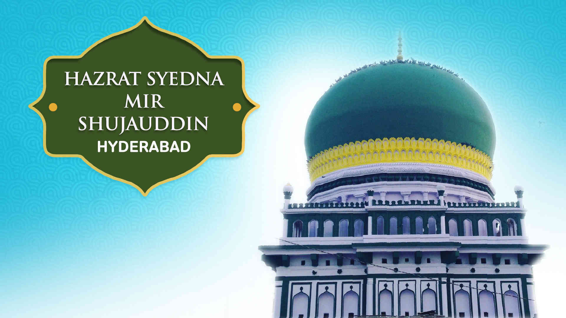 Watch Hazrat Syedna Mir Shujauddin Dargah, Edi Bazar 