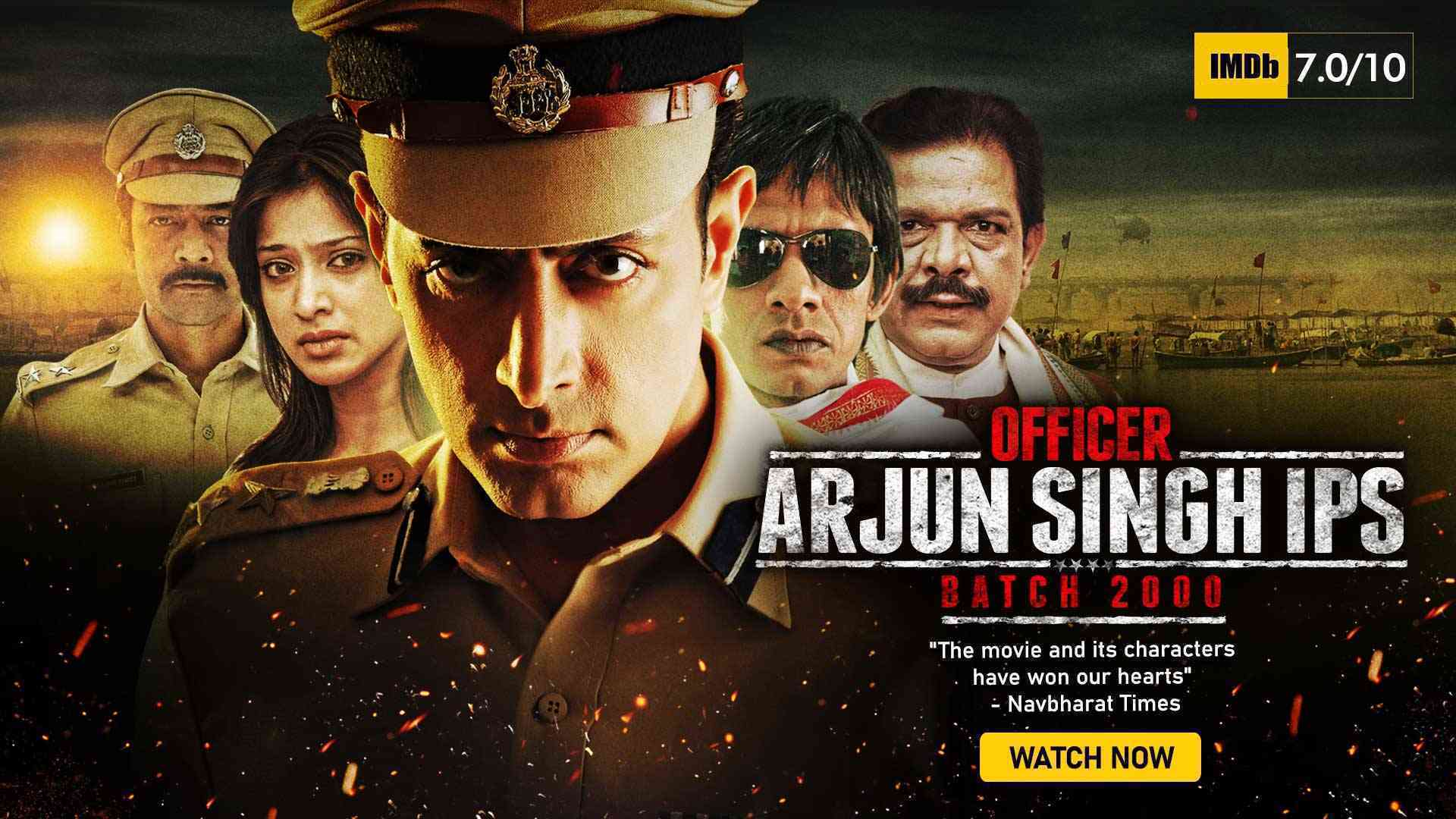 Watch Officer Arjun Singh IPS Movie Online Stream Full HD Movies on