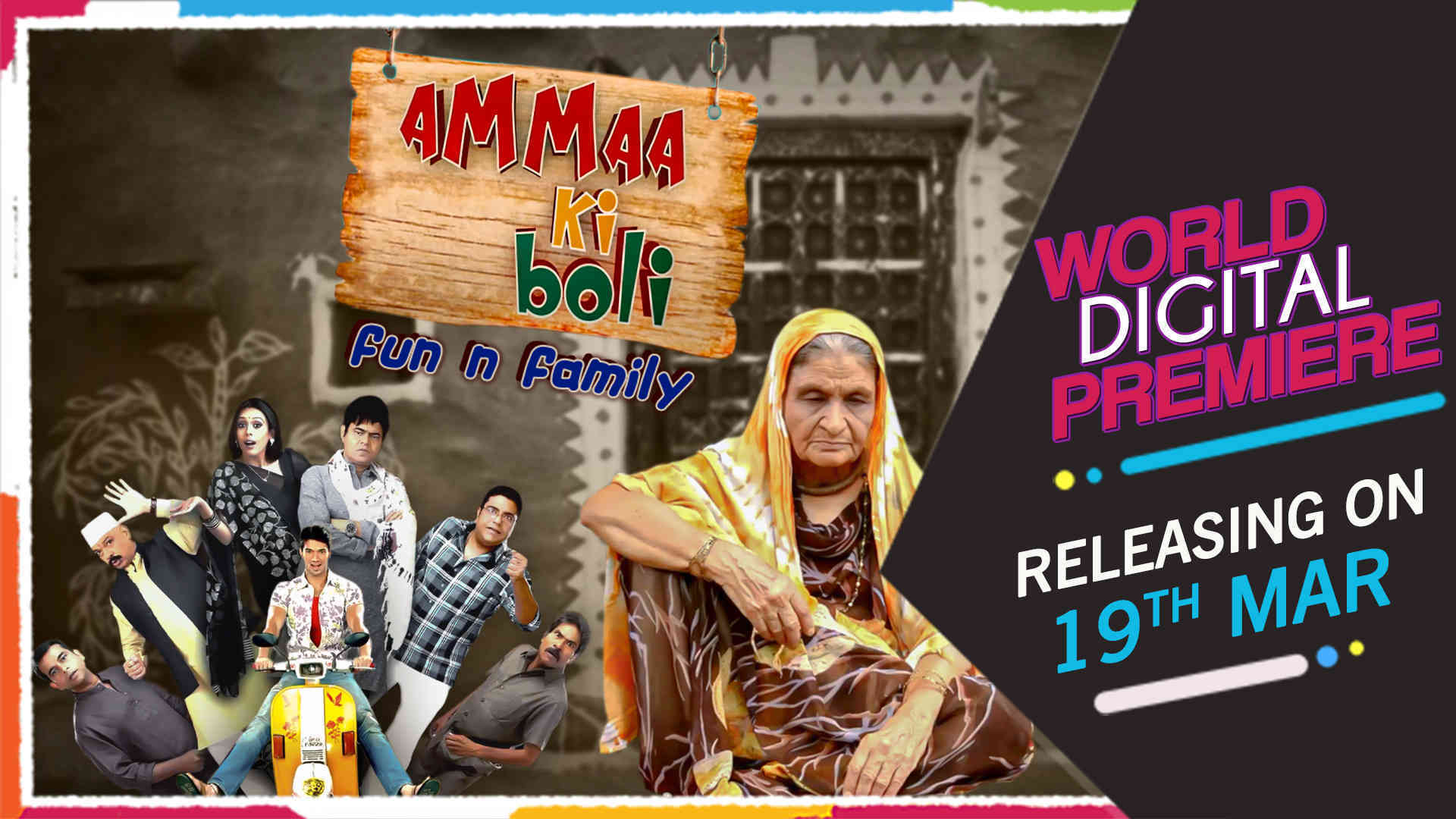 Watch Amma Ki Boli - Promo online | Stream full HD videos on Airtel