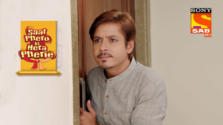 Saat Phero Ki Hera Pherie Episode 1 Saat Phero Ki Hera Pherie Season 1 Episode 39 Homework - Airtel Xstream