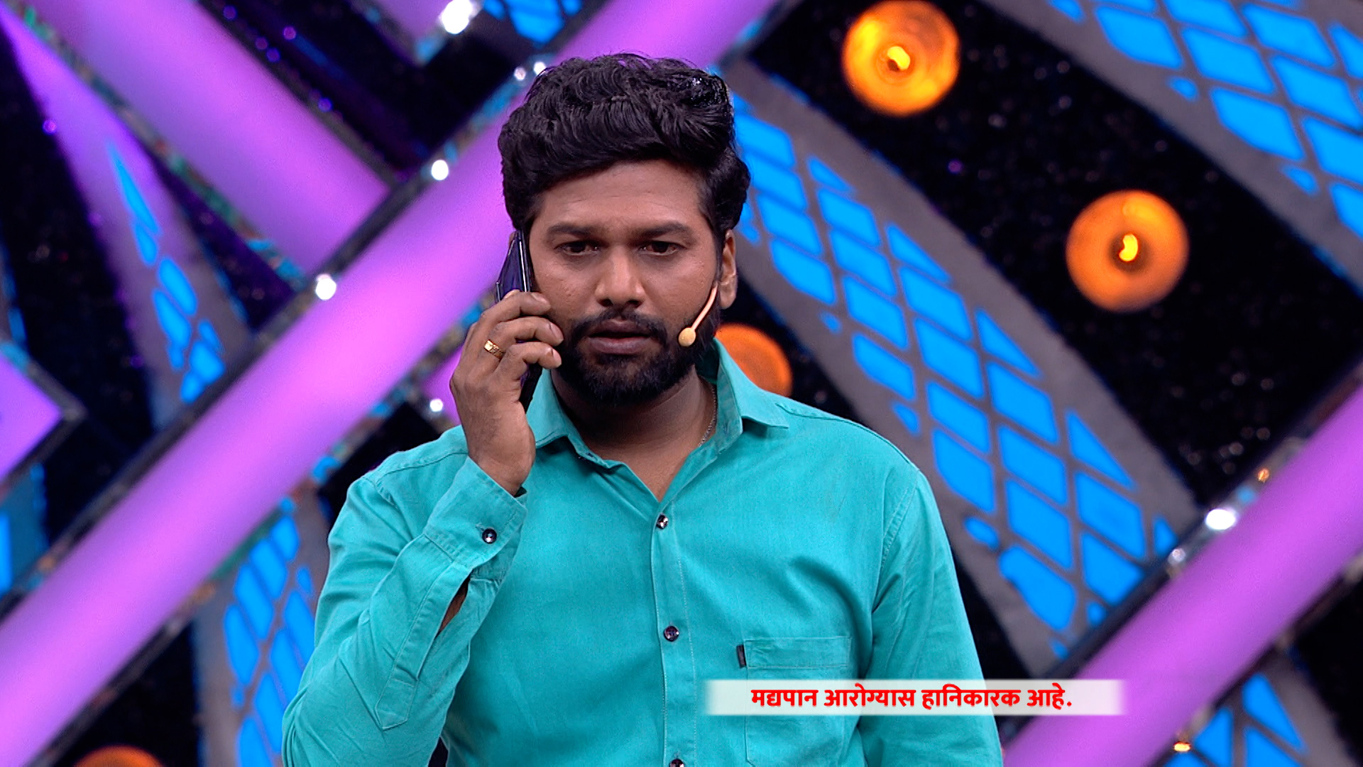 Maharashtrachi Hasya Jatra Hasyacha Triple Dose Season 5 Episode 420