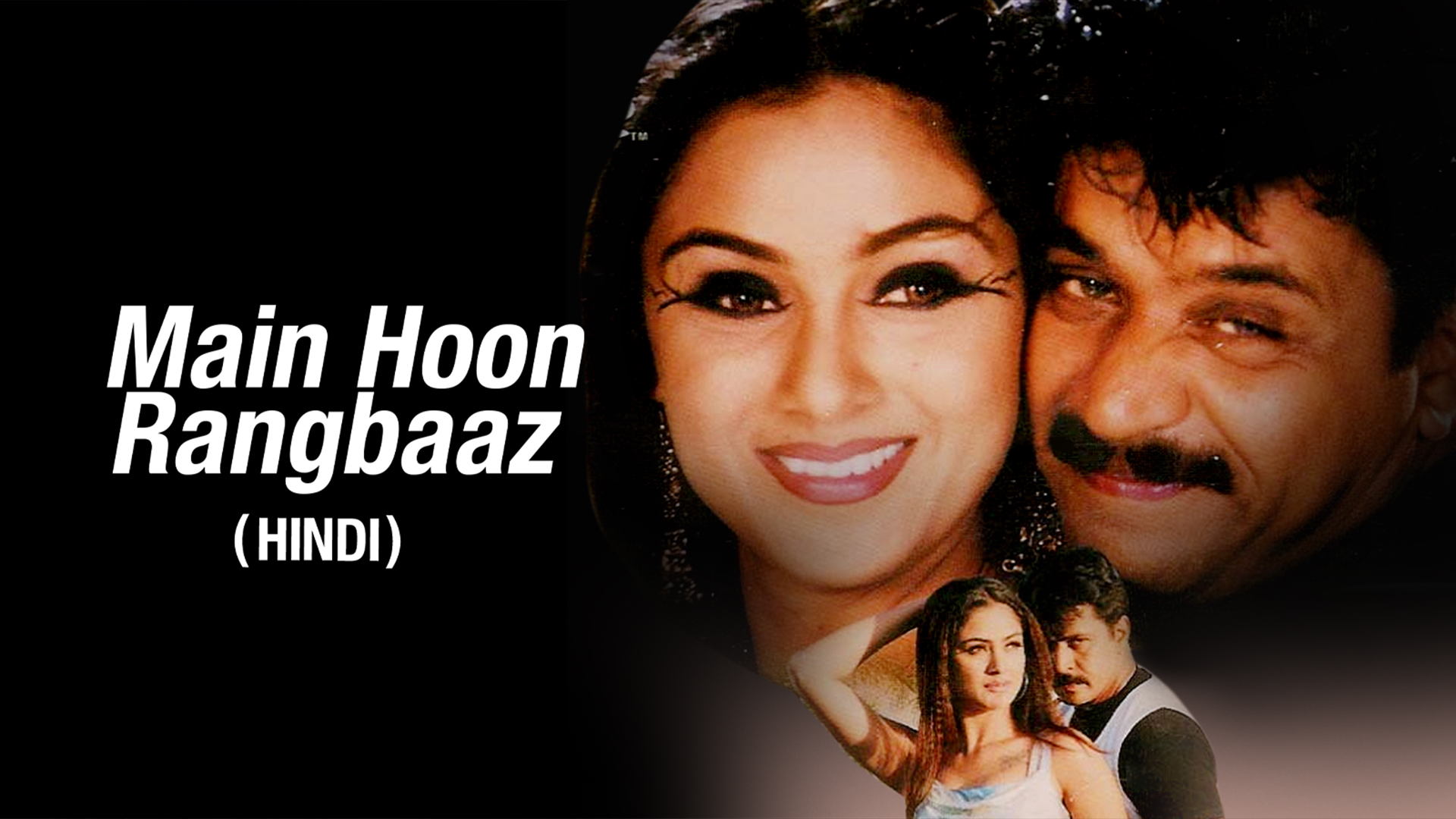 Main Hoon Rangbaaz Full Movie Online - Watch HD Movies on Airtel ...