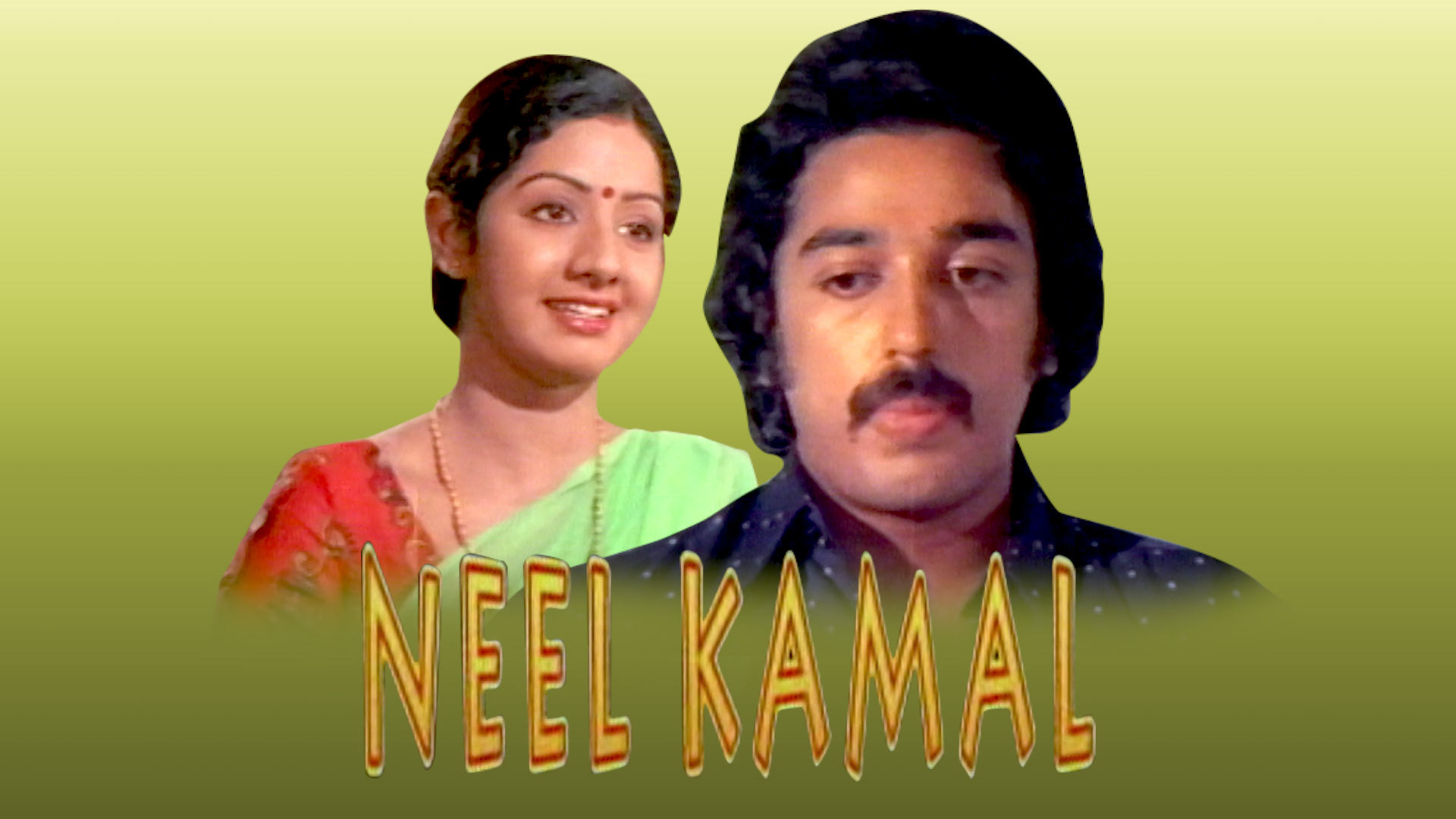 Neel Kamal (Dub) Full Movie Online Watch HD Movies on Airtel Xstream Play