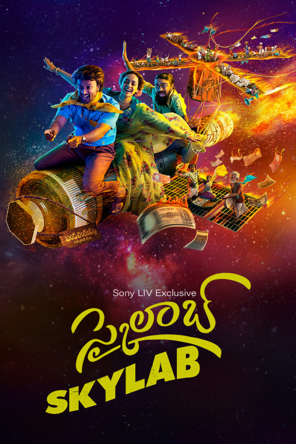 Watch Telugu Superhits online in HD | Airtel Xstream Watch Telugu Superhits online in HD | Airtel Xstream