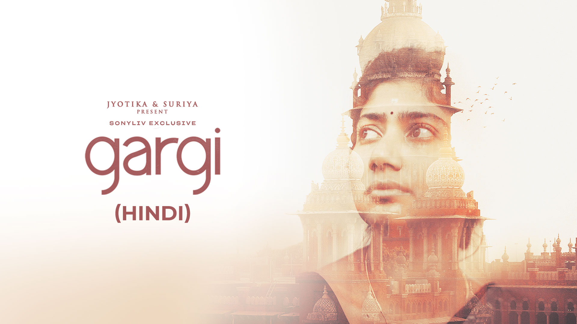 Watch Gargi (Hindi) Movie Online - Stream Full HD Movies on Airtel Xstream