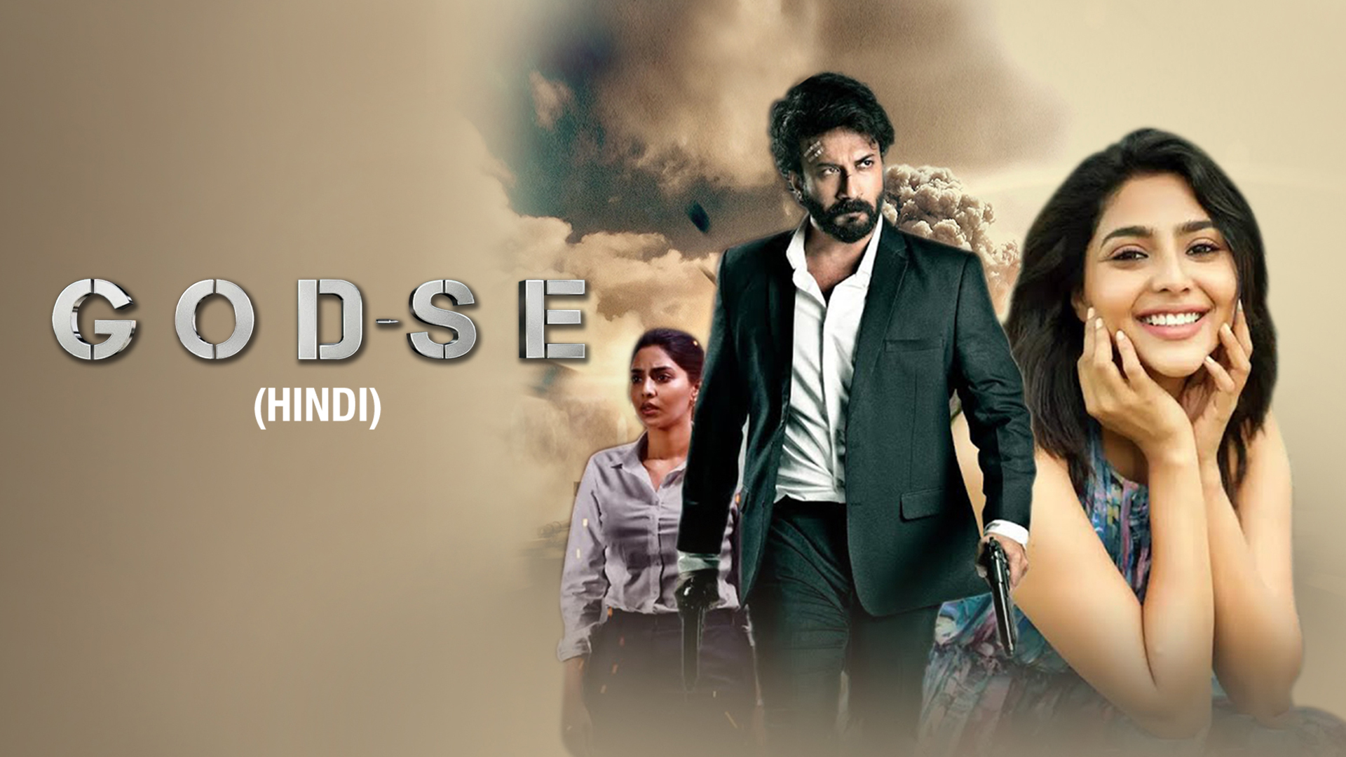 godse movie review in hindi