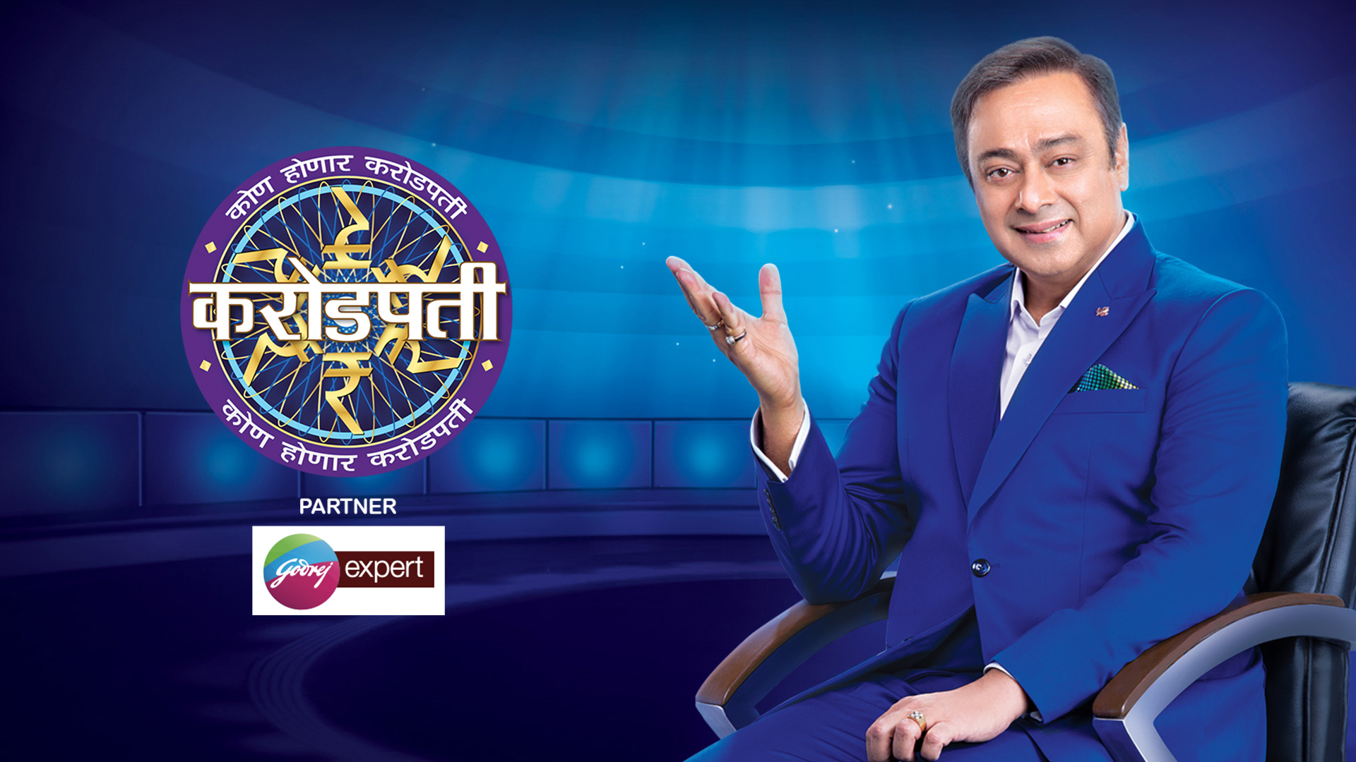 Watch Kon Honaar Crorepati Full HD Episodes Online Airtel Xstream