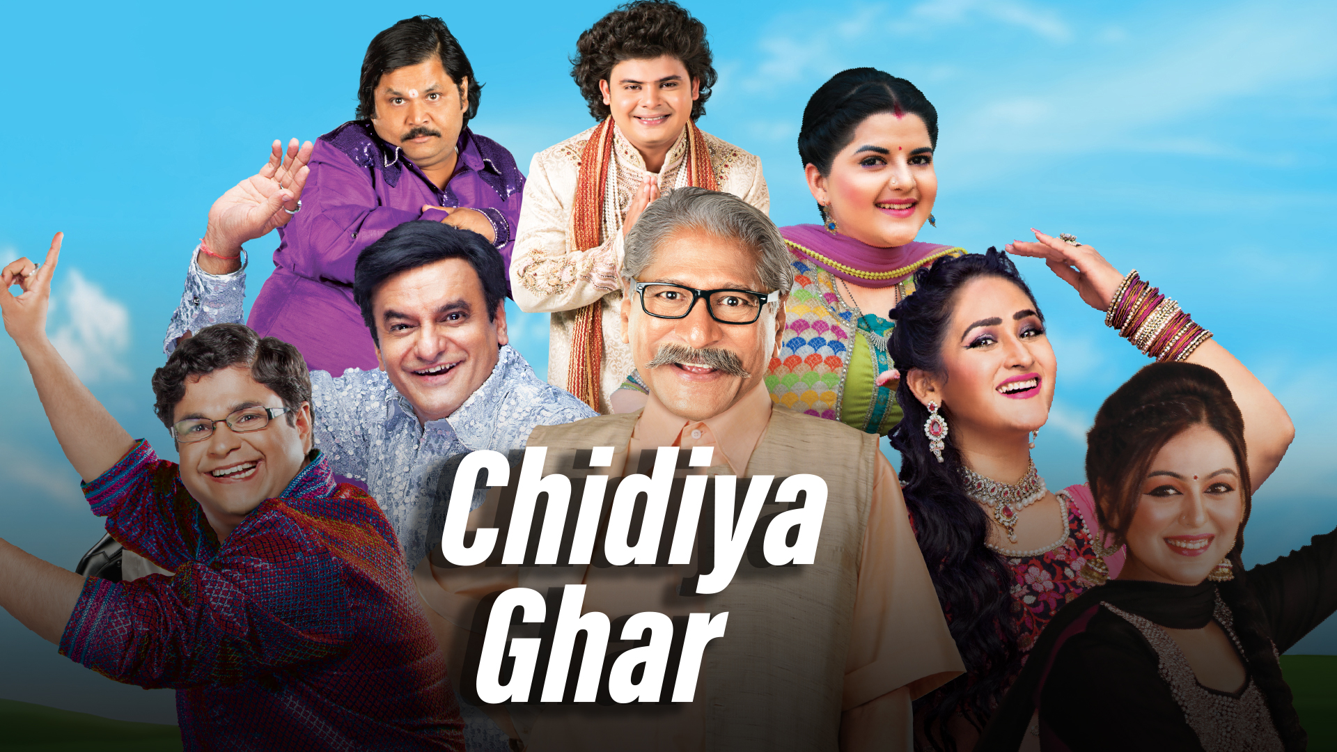 Watch Chidiya Ghar Full HD TV Show Online | Airtel Xstream Watch Chidiya Ghar Full HD TV Show Online | Airtel Xstream