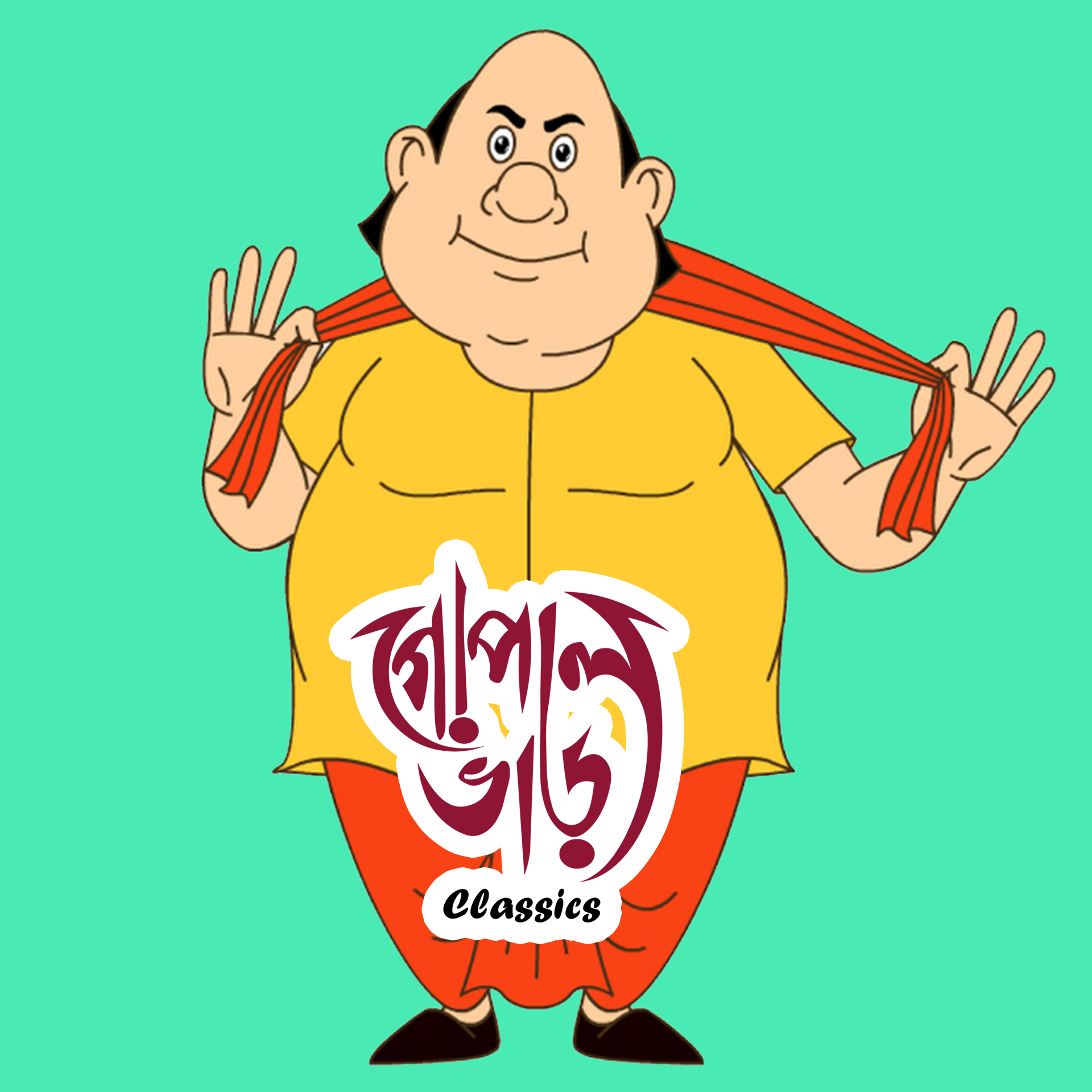 Watch Gopal Bhar Classics Full HD TV Show Online | Airtel Xstream Watch Gopal Bhar Classics Full HD TV Show Online | Airtel Xstream