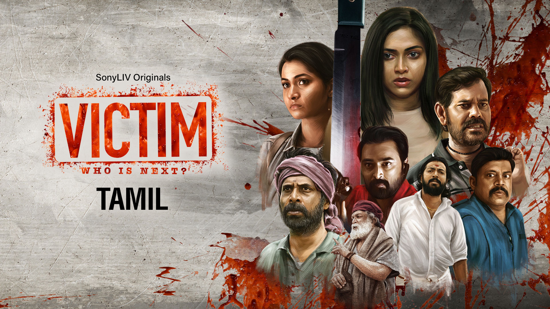 watch-victim-tamil-full-hd-episodes-online-airtel-xstream-airtel-tv