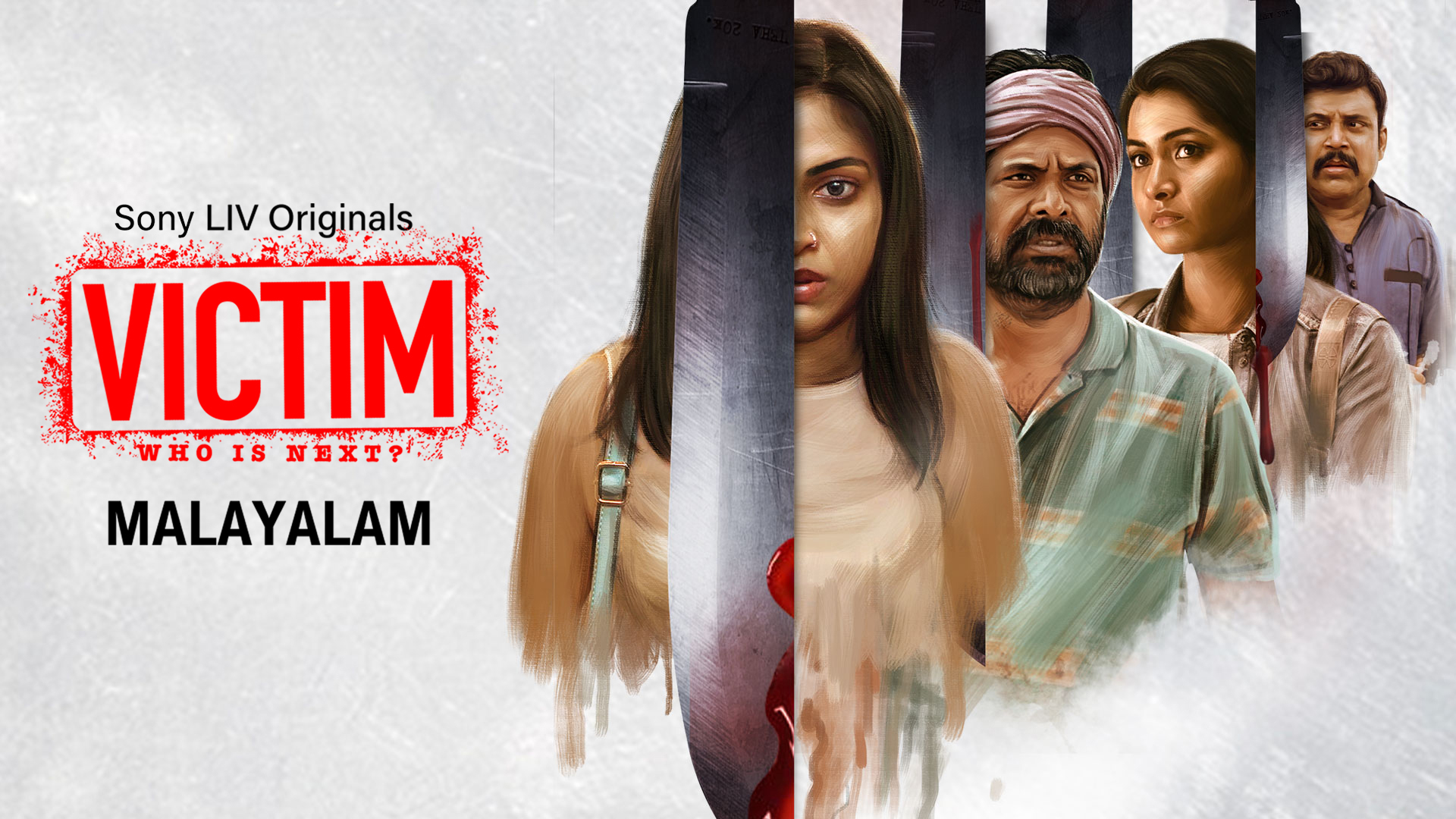 Watch Victim (Malayalam) Full HD TV Show Online Airtel Xstream Play