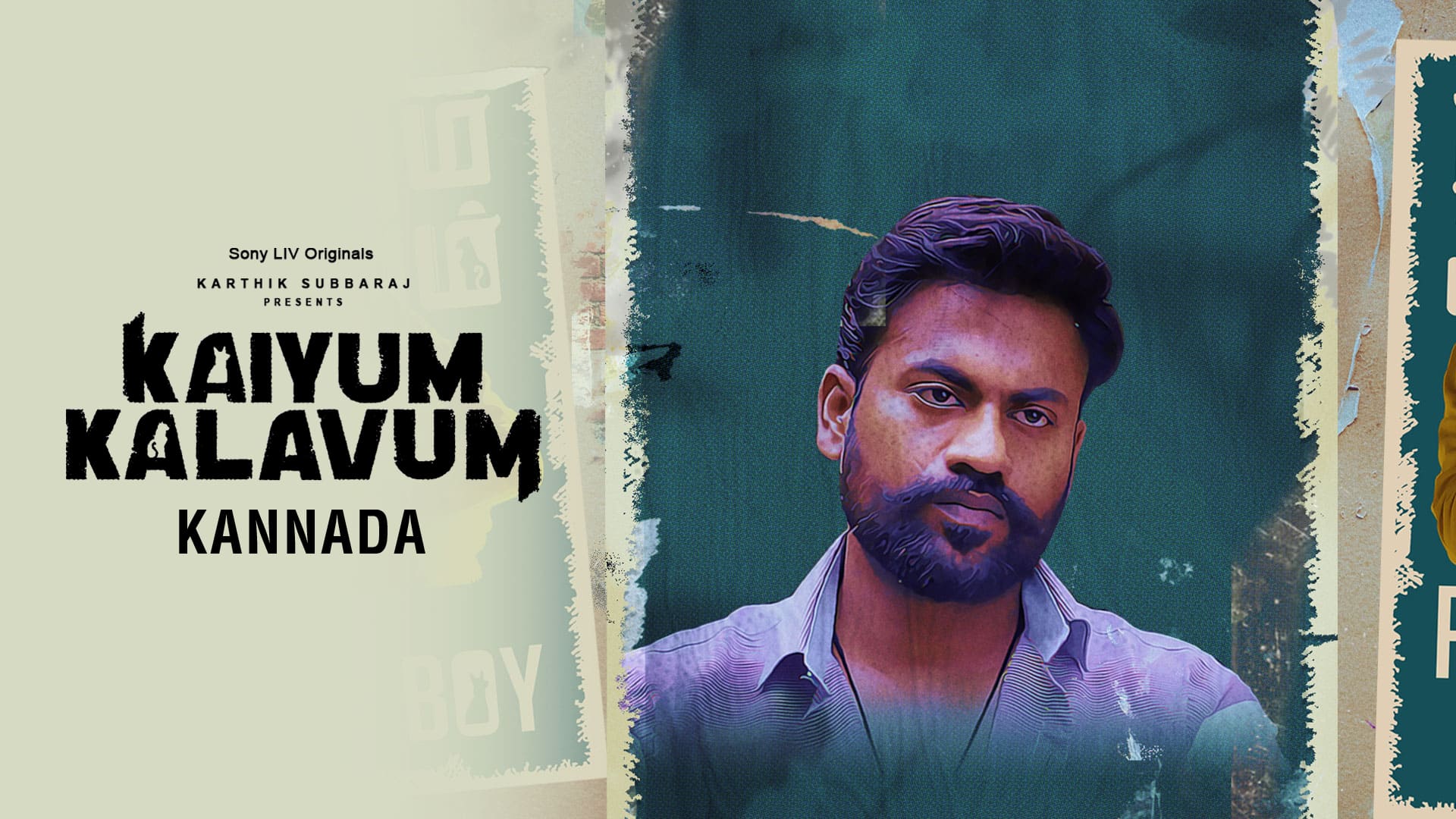 Watch Kaiyum Kalavum (Kannada) Full HD TV Show Online Airtel Xstream Play