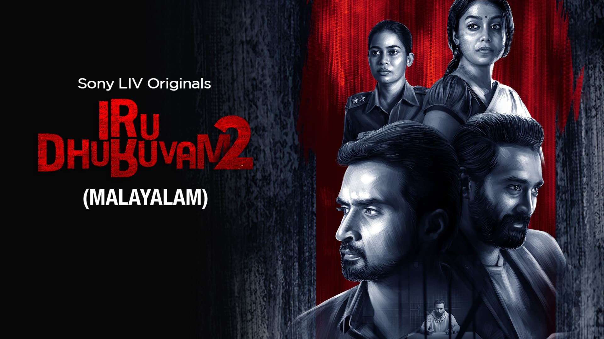 Watch Iru Dhuruvam (Malayalam) Full HD TV Show Online Airtel Xstream Play