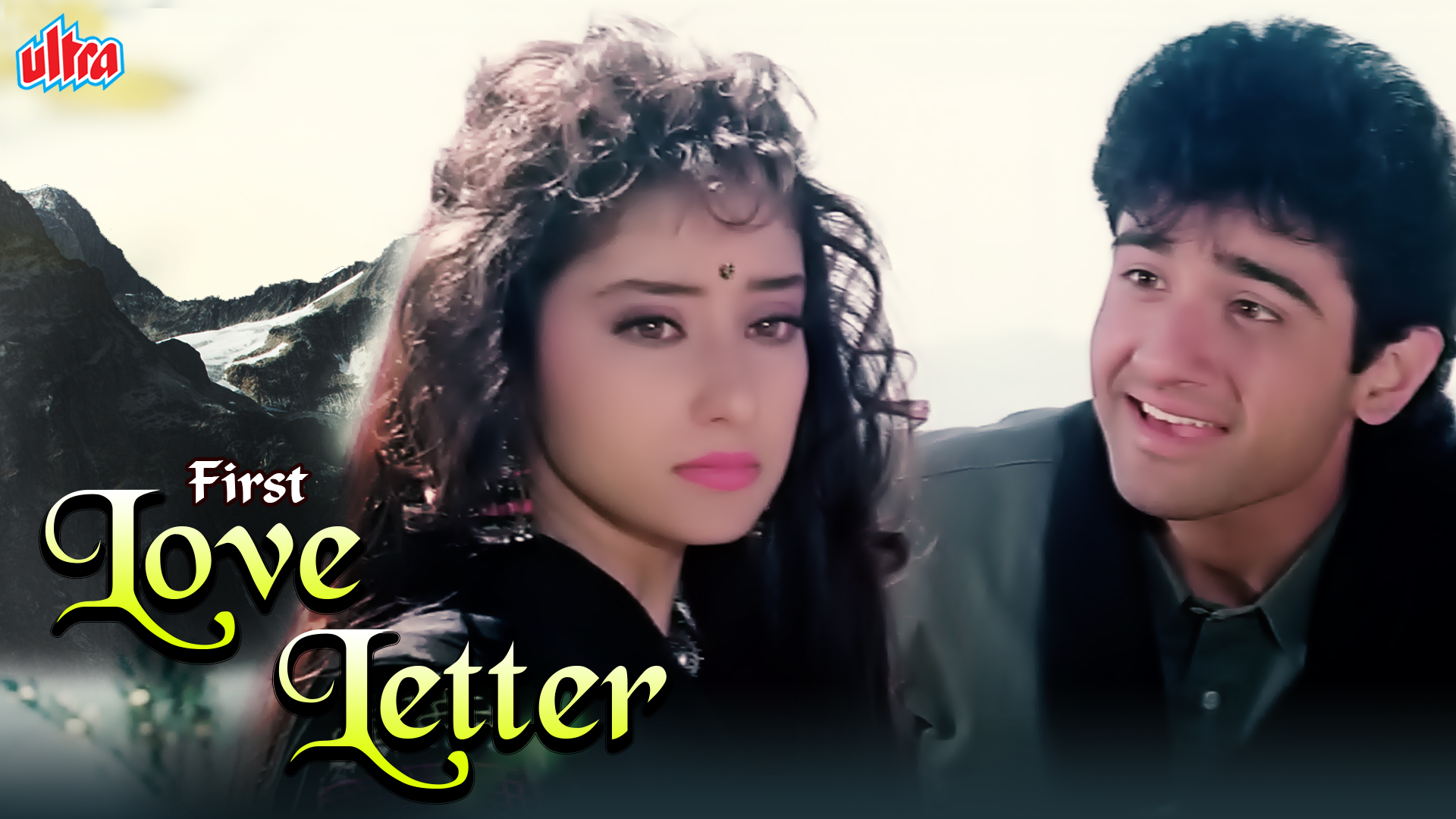 first love letter mp3 song download pagalworld 320kbps