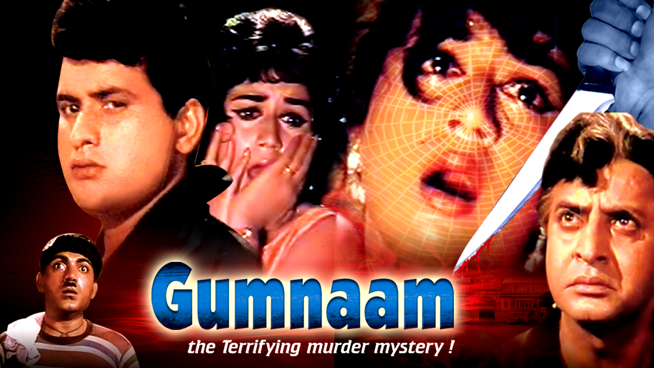 Watch GUMNAAM Movie Online - Stream Full HD Movies on Airtel Xstream